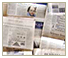 Notable Media Coverage and Interviews of Stephen Wolfram